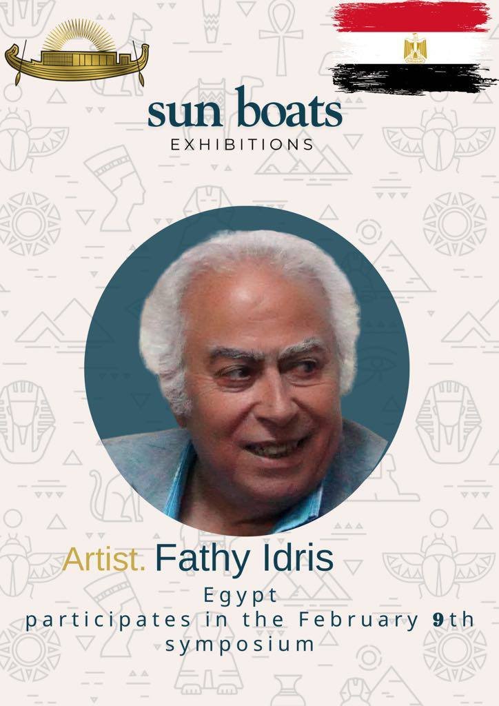 Artist / Fsthy Idris , Egypt