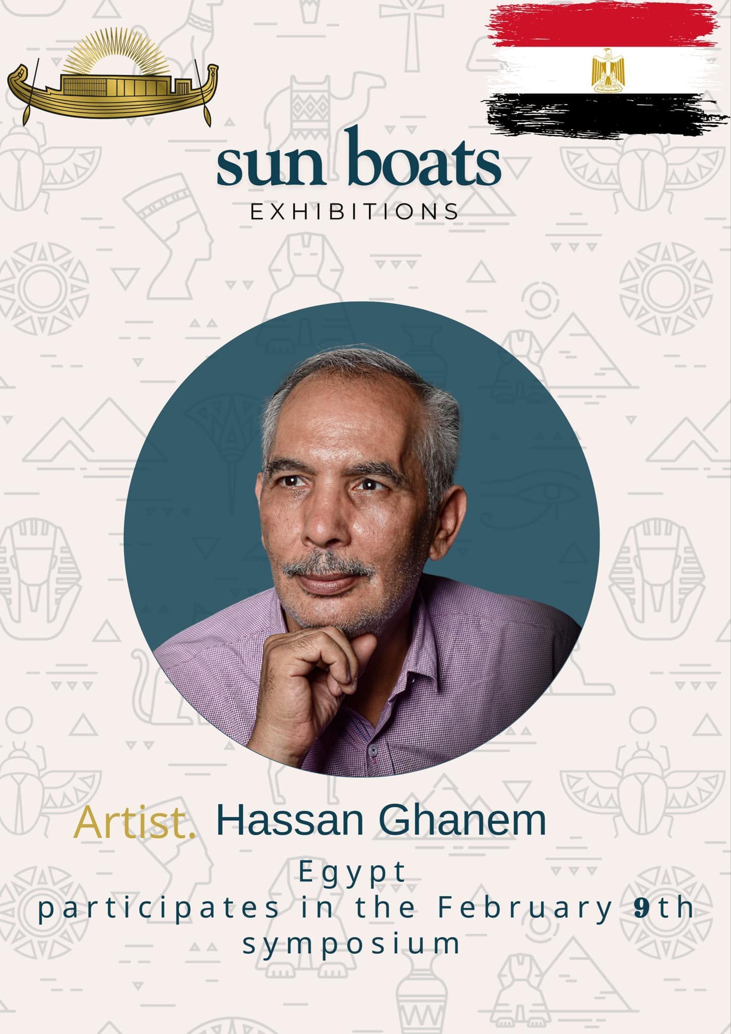 Artsit / Hassan Ghanem  .. EGYPT