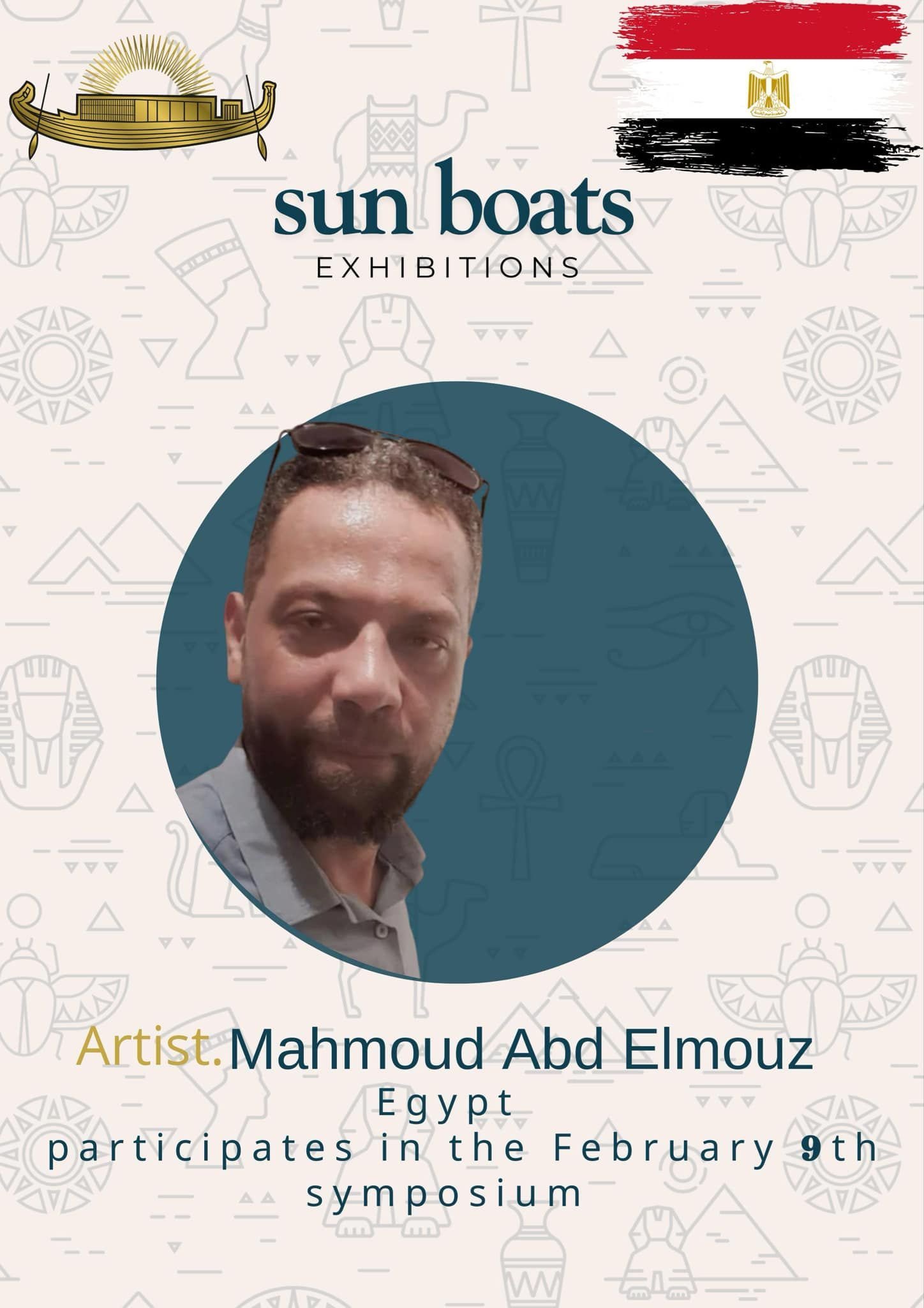 Artist / Mahmoud Abd Elmouz Egypt