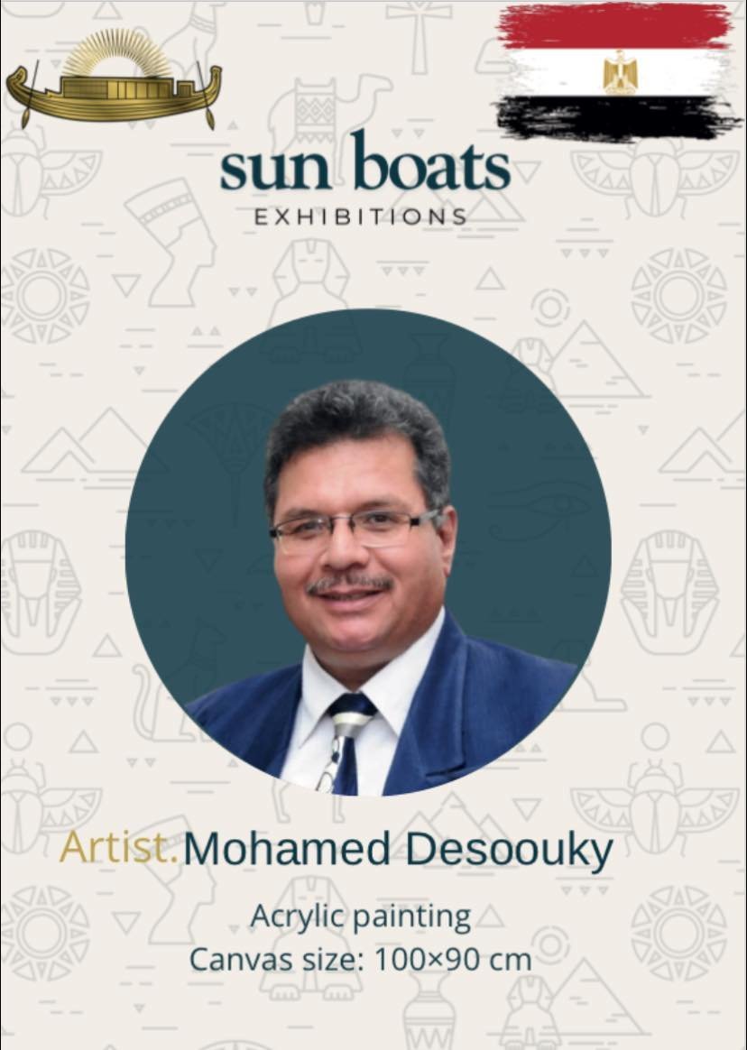Artist / Mohamed Desoouky .. EGYPT