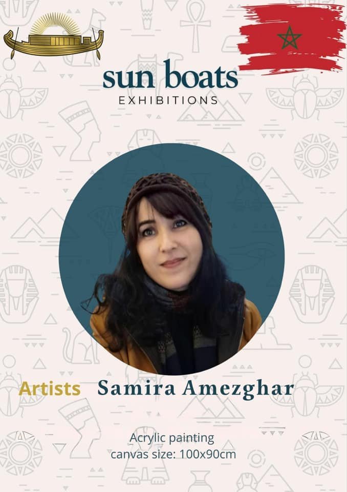 Artist  / Samira Amezghar . Morocco
