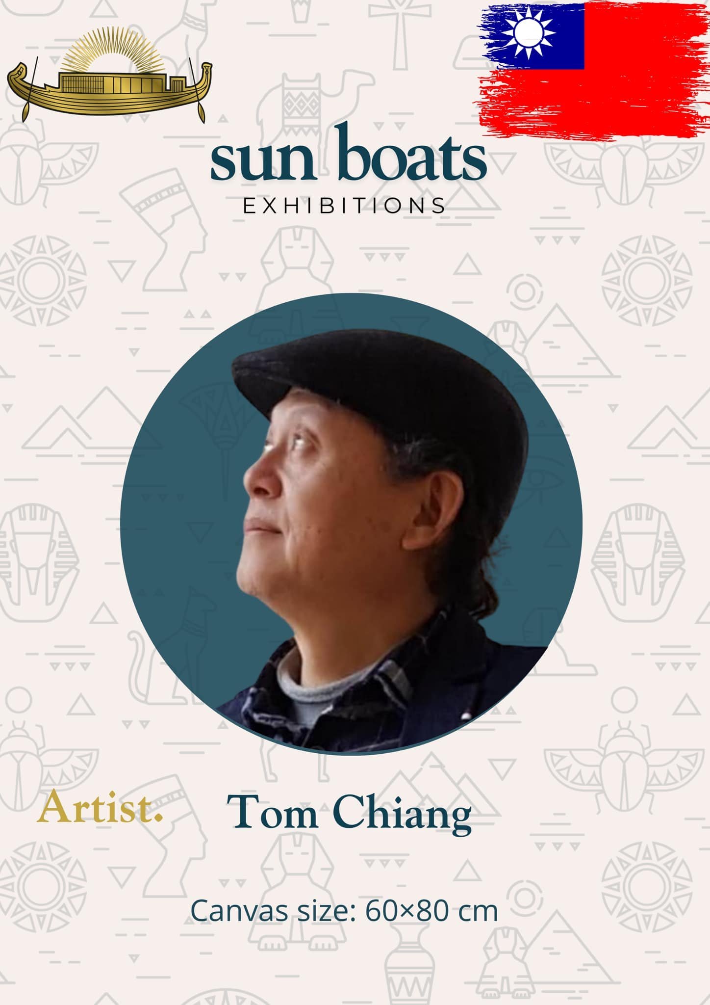 Artist / Tom Chiang, Taiwan