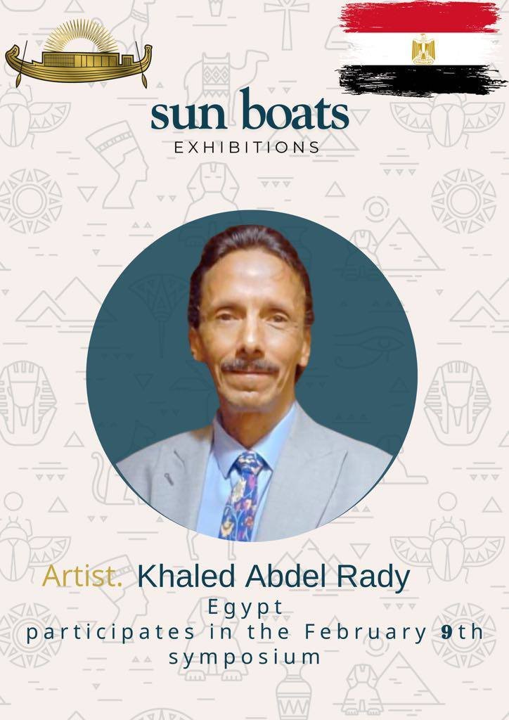 Artist / Khaled Abdel Rady . Egypt