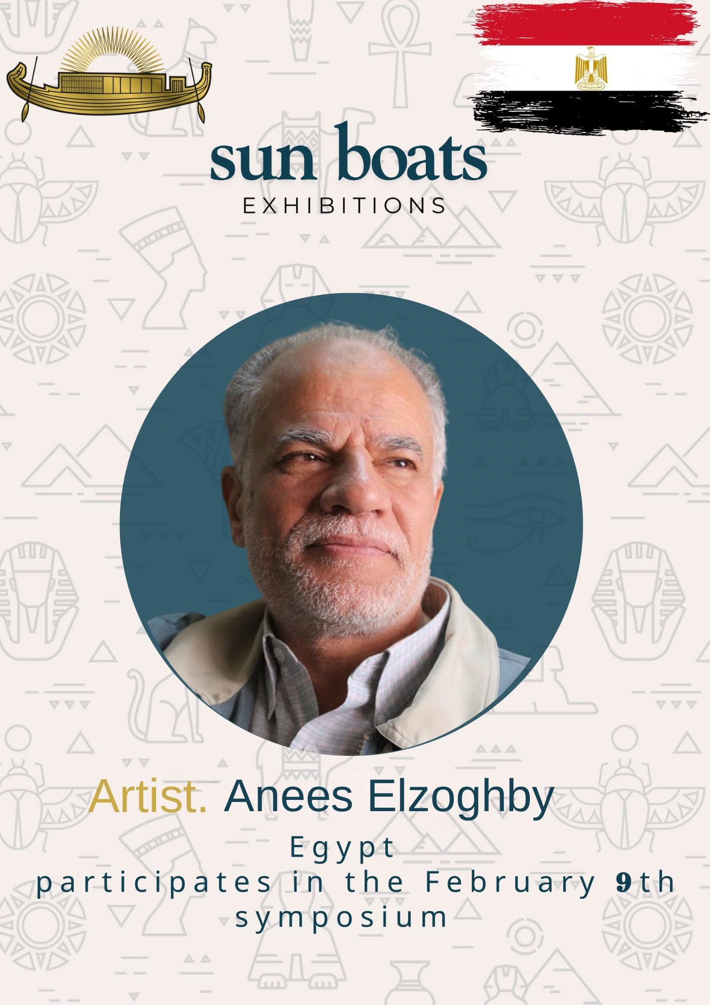 Artist / Anees Elzoghby . Egypt