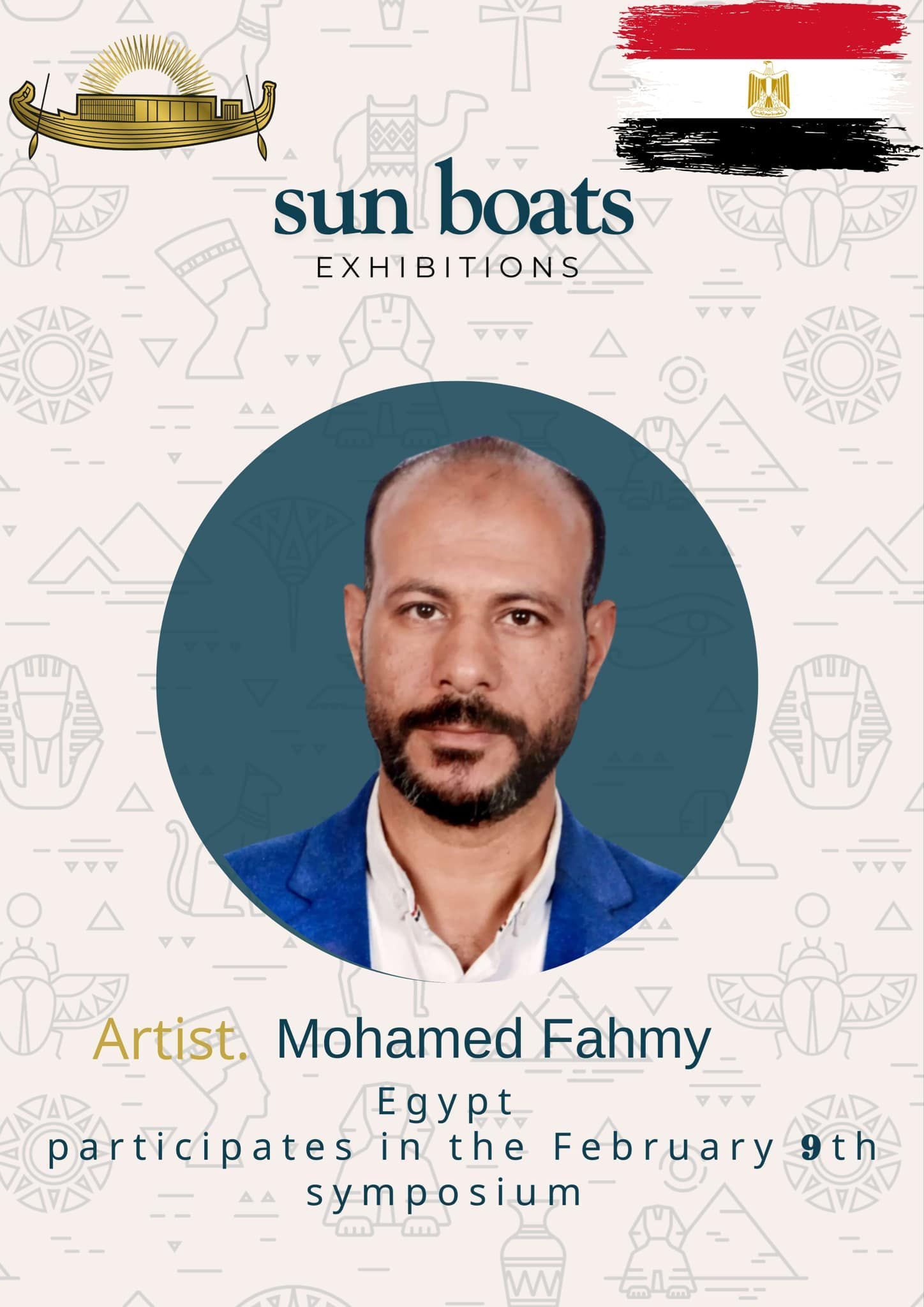 Artist / Mohamed Fahmy, Egypt