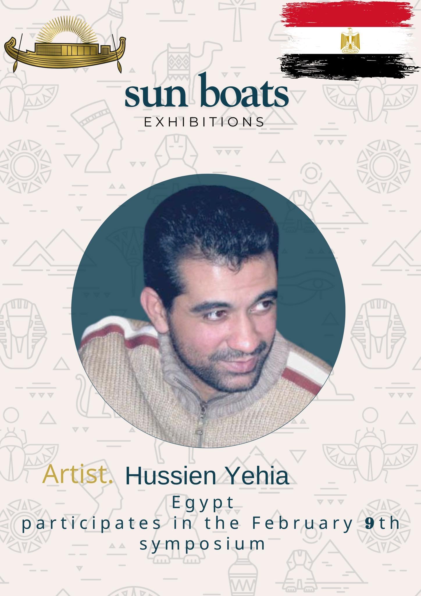 Artist / Hussein Yehia ، EGYPT