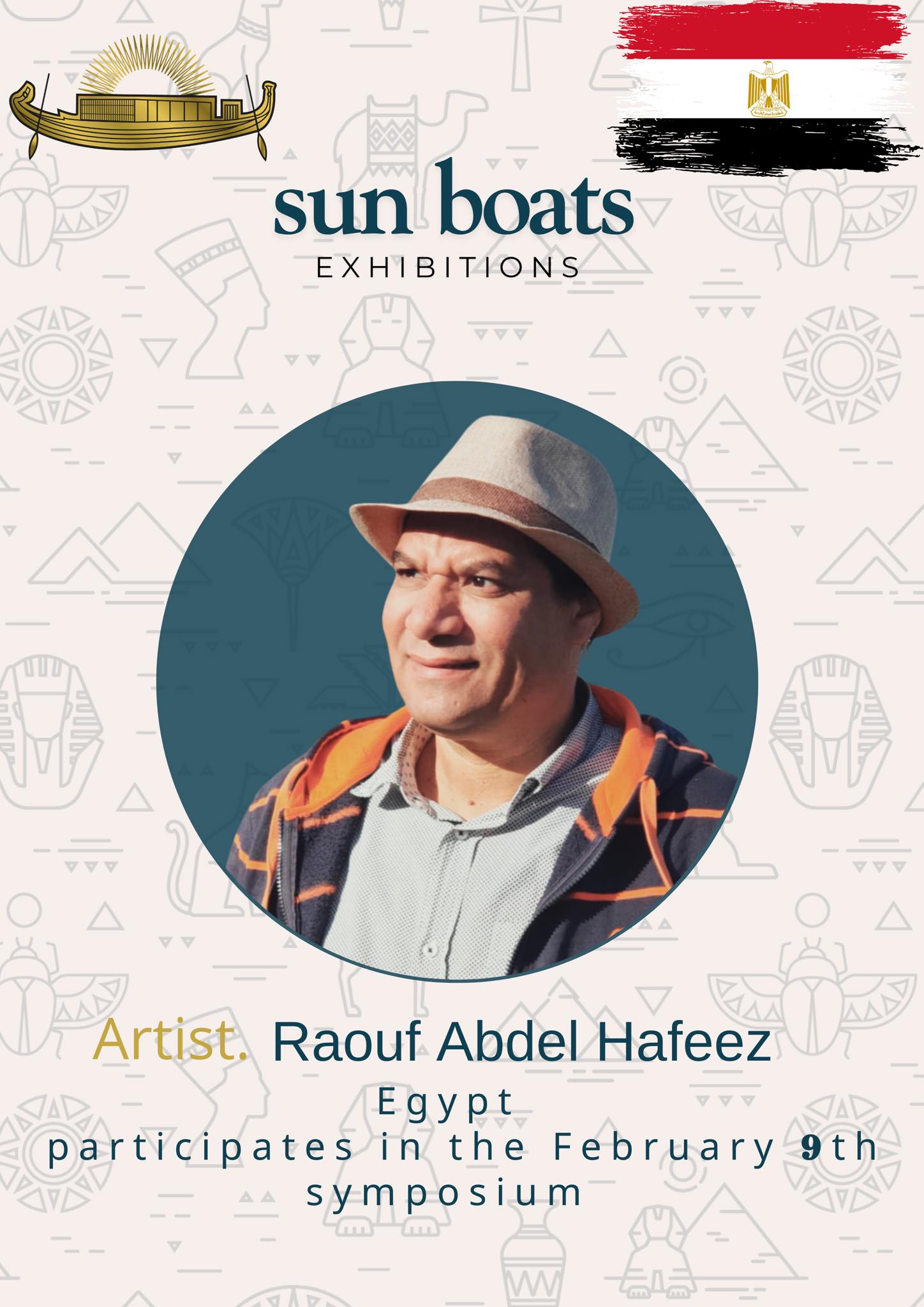 Artist / Raouf Abdel Hafeez . Egypt