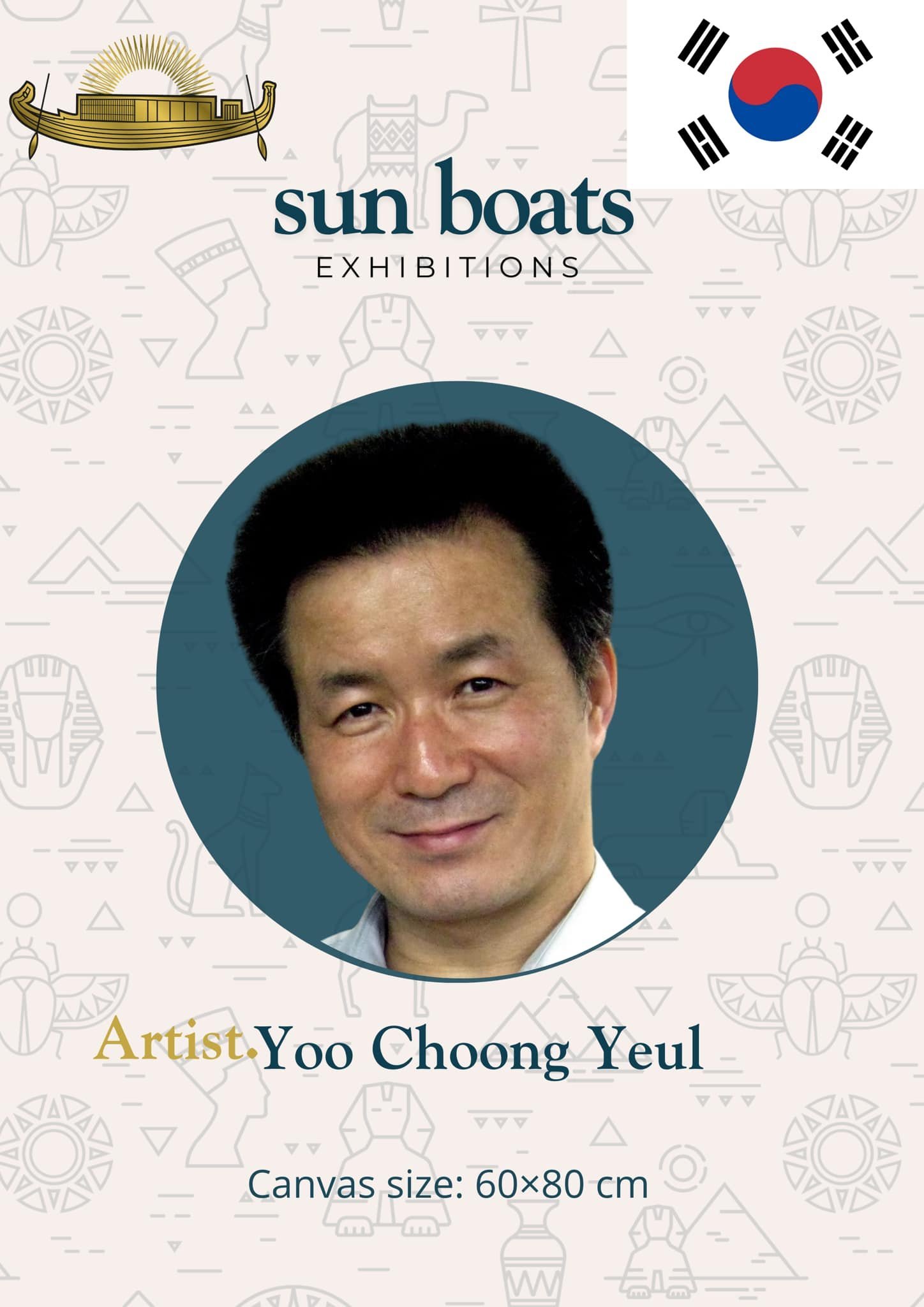 Artist / Yoo Choong Yeul, Korea